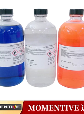 现货MOMENTIVE迈图SS-4155/4120/4004P硅橡胶底涂剂增强表面粘接