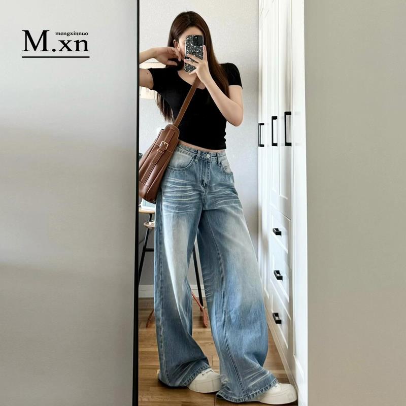 美式覆古浅色阔腿牛仔裤女2025新款水洗宽松显瘦垂感直筒拖地裤子