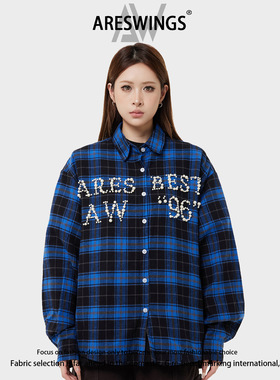 Areswings美式复古钉珠长袖衬衫男女格子百搭休闲开衫外套潮情侣