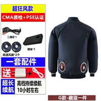 Литиевые батарейки с аксессуарами, увеличение в 200 раз, 1 шт, полный комплект