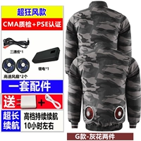 Комплект, литиевые батарейки с аксессуарами, увеличение в 200 раз, полный комплект