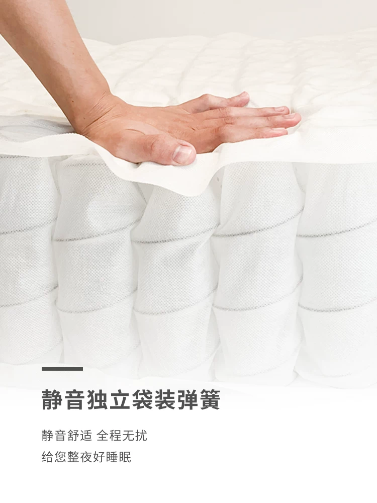 Латексная матраcсная подушка-пылесборник memory foam компрессия ролик коробка Mengsi матрас мягкая подушка домашний независимый пружинный матрас известный бренд толщина 20