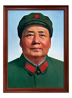 毛主席伟大的舵手实木相框