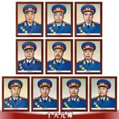 十大元 帅刘伯承客厅墙面玄关中国风书房单位学校公司走廊会所装 饰