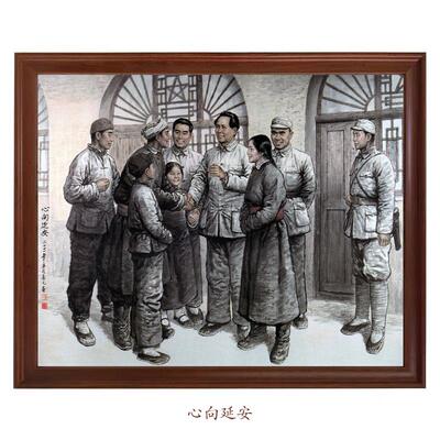 毛像挂画主席有相框装饰画