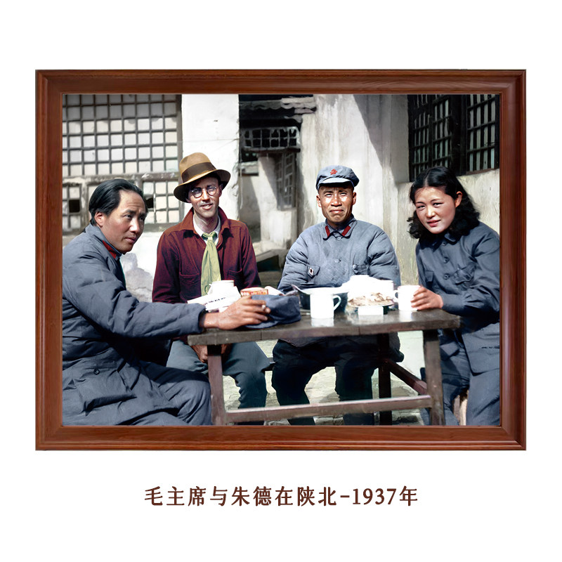革命老照片怀旧复古挂画相框摆台