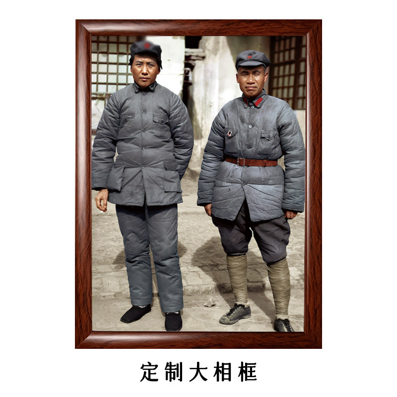 伟人在延安老照片书房客厅装饰