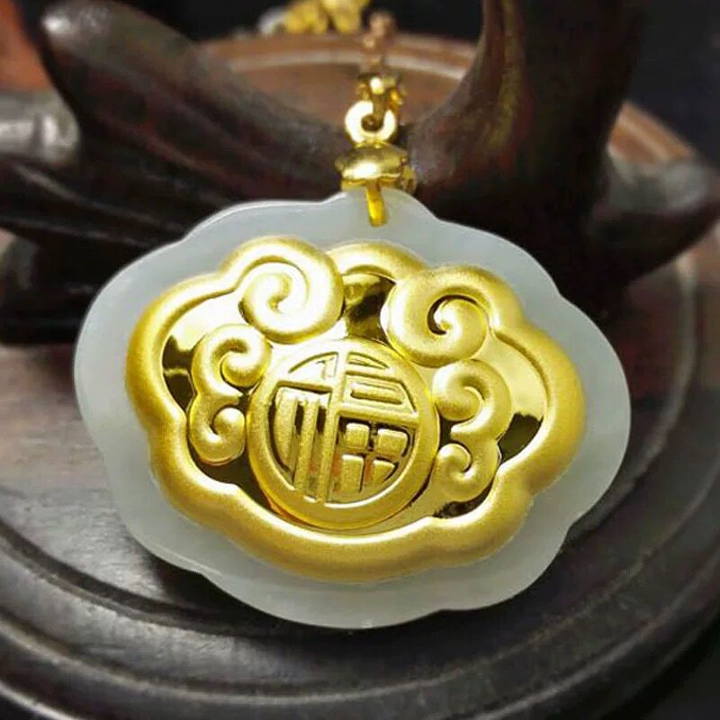 金镶玉长命锁吊坠天然和田玉宝宝锁挂件足金玉石平安锁玉佩附证书