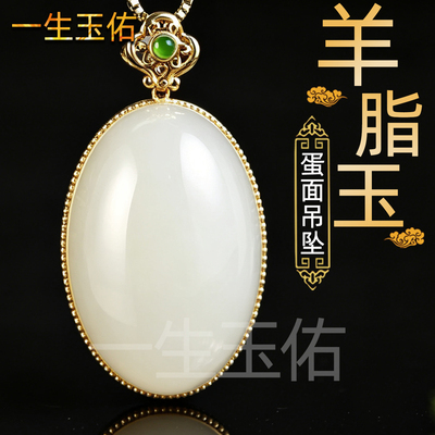 送礼盒链子鉴定证书,赠亲友体面