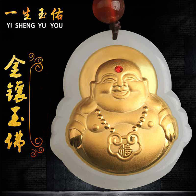 足金镶玉佛吊坠女弥勒佛项链和田玉笑佛玉坠佛公玉石挂件送证书