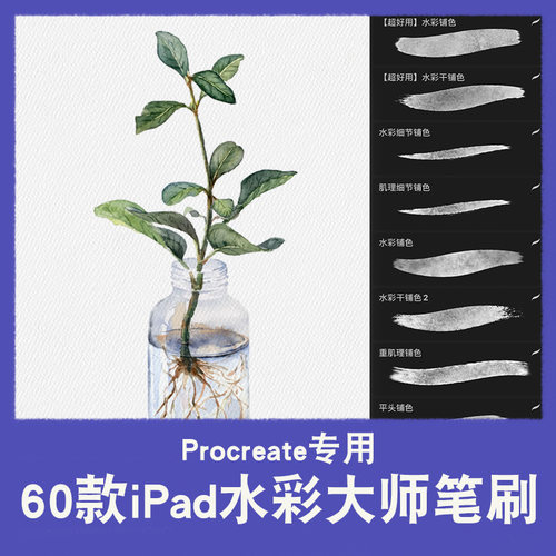 水彩纸纹质量怎么样 水彩纸纹口碑怎么样 小麦优选 水彩纸纹质量怎么样 水彩纸纹口碑怎么样 小麦优选