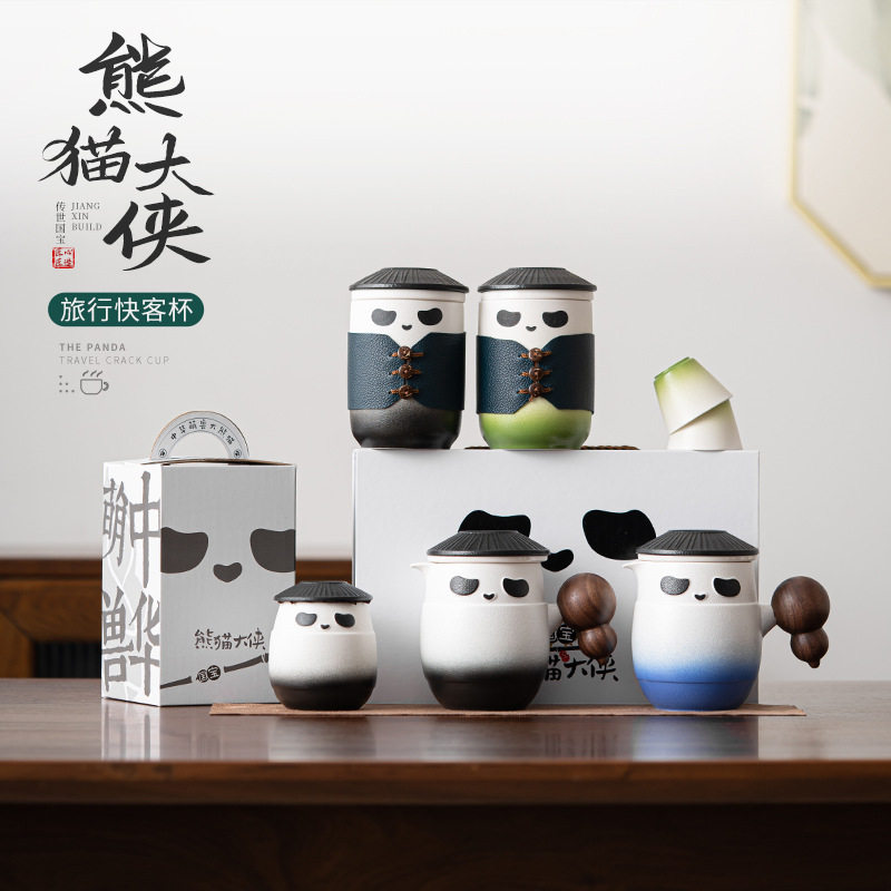 熊猫茶杯高颜值办公室陶瓷过滤泡茶茶水分离水杯便携旅行茶具