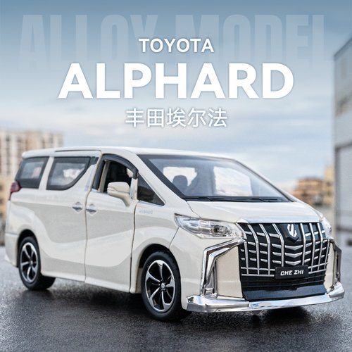 丰田埃尔法MPV合金模型
