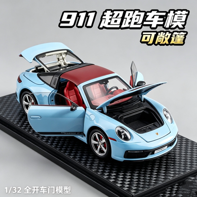 车致132可敞篷回力跑车摆件声光