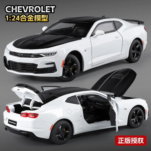 1:24黑曼巴正版授权雪佛兰合金跑车仿真大黄蜂科迈罗汽车模型摆件