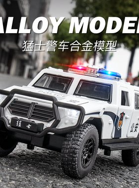 合金车身强劲回力车灯可亮