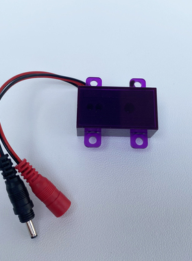 适配ARROW箭牌小便斗感应器配件小便池AGY191A/B201/303龙头探头