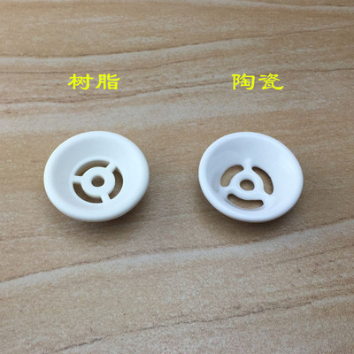 原厂正品小便器陶瓷漏防臭防堵小便斗隔臭小便池配件过滤下水盖子