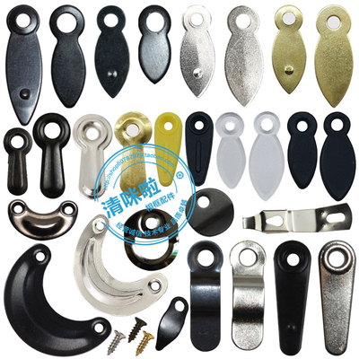 相框压片背板压扣大画框五金配件背板固定金属塑料装饰画国画框扣