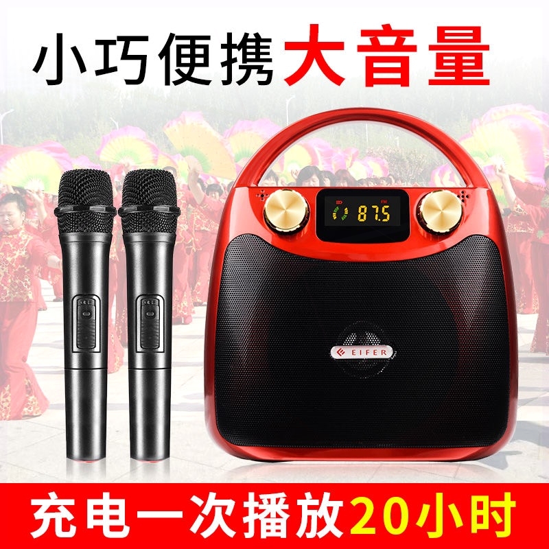 广场舞音响大音量无线蓝牙音箱家带话筒低音炮手提便携收款用户外
