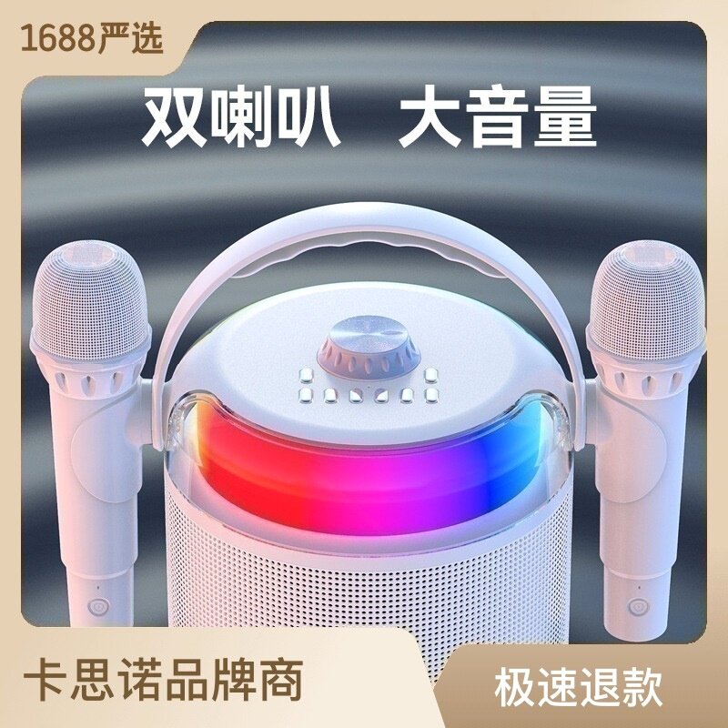 卡思诺K82无线K歌低音炮唱歌卡拉