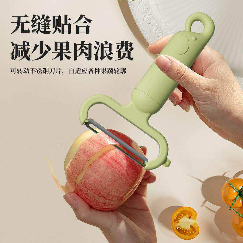 不锈钢削皮刀便捷式顺滑