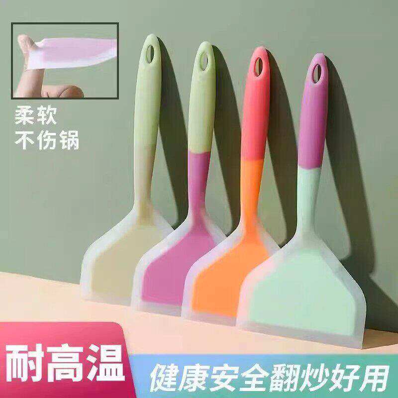 烙饼硅胶铲子不粘锅专用厨具玉子烧家用不伤锅耐高温炒菜锅铲煎饼
