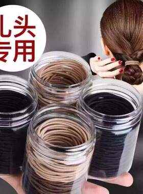 皮套女头绳皮筋高弹力耐用不伤发圈细黑色新款橡皮筋扎头发绳儿童