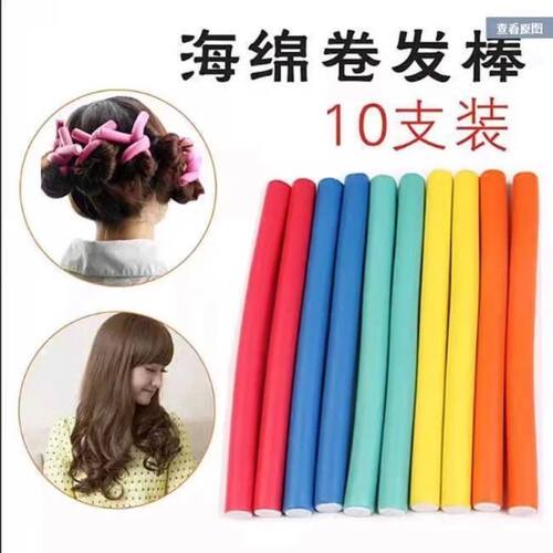 懒人睡眠卷发棒免烫大波浪