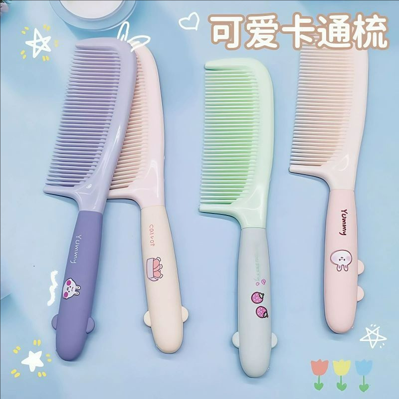 梳子可爱高颜值女士专用长发家用