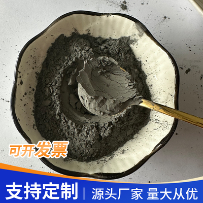 金属二氢化钛TiH2粉末100-5000目氢化钛颗粒粉未可开发票支持定制