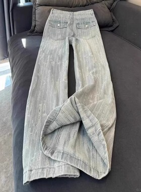 蓝色纹理提花微喇叭牛仔裤女2025新款夏季高腰不贴腿破洞阔腿裤子