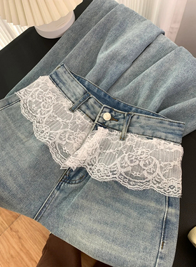 chao级推荐！法式蕾丝边拼接浅蓝色牛仔裤女2025春夏款通勤阔腿裤