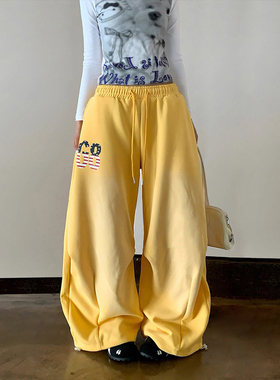 美式复古水洗黄色跳舞运动裤子女早秋穿搭直筒辣妹阔腿休闲长裤潮
