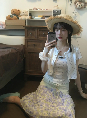 silvernorthlake银湖 法式紫色碎花半身裙女夏重工拼接a字中长裙