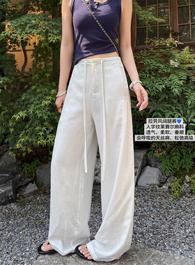 老钱风慵懒感白色亚麻阔腿裤女高腰直筒夏季新款百搭棉麻休闲长裤