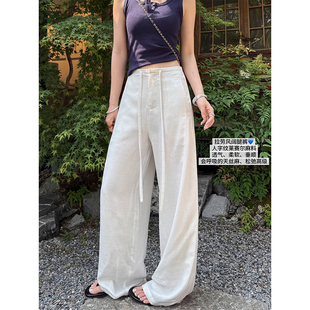 老钱风慵懒感白色亚麻阔腿裤女高腰直筒夏季新款百搭棉麻休闲长裤