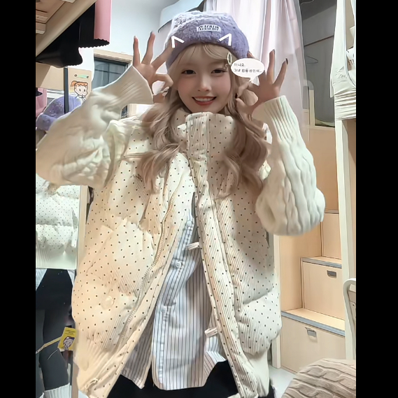 H2AN1 STUDIO韩系波点针织拼接长袖面包服短款外套女保暖加厚棉服