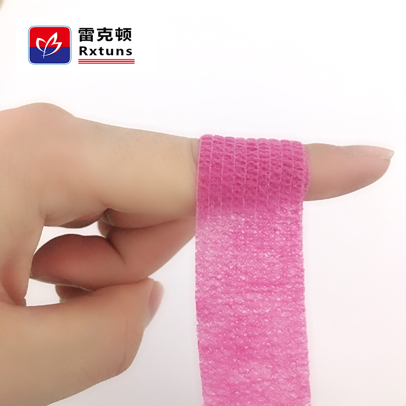 雷克顿写字保护自粘护指绷带保护手指胶带防啃运动保暖防护护指套