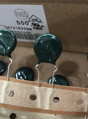 黑金刚压敏电阻 TNR 7V471K 10V471K 12V471K 14V471K  470V