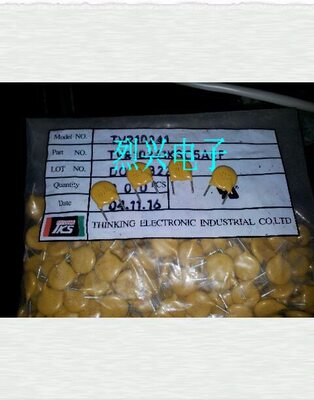 台湾TKS压敏电阻TVR10241KSY 10D241 10K221 10厘241