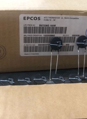 进口原装 EPCOS西门子热敏电阻 B57238S150M NTC 15R 4.4A 16MM