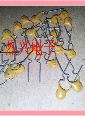 自恢复保险丝 RAYCHEN 72V005 0.05A 10个2元