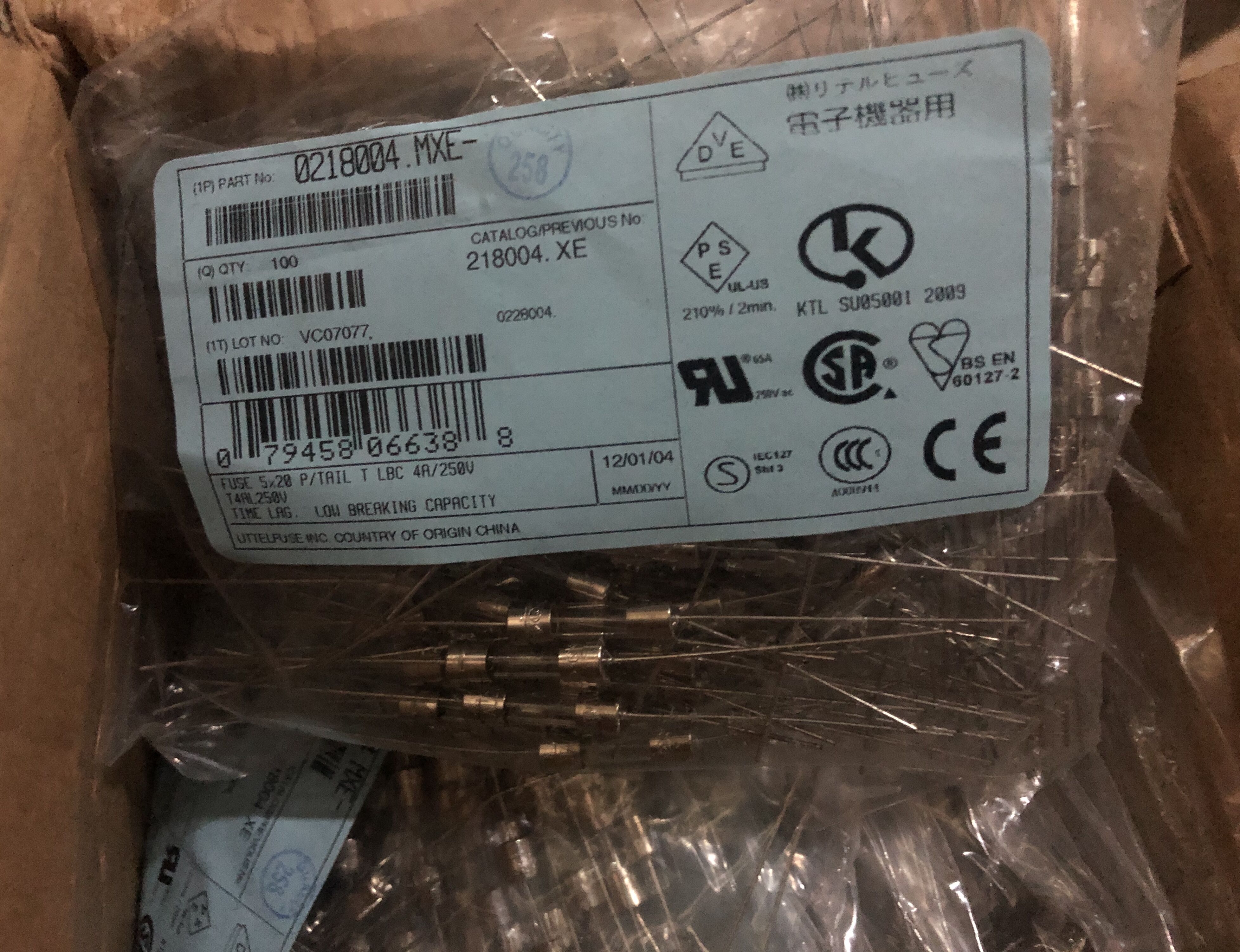 100只价 0218004.MXEP力特5*20玻璃保险丝管 T4AL250VP慢熔带引线