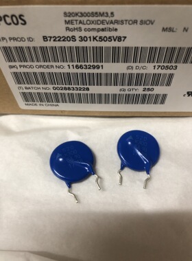 S20K300 EPCOS压敏电阻 B72220S301K  B72220S0301K101