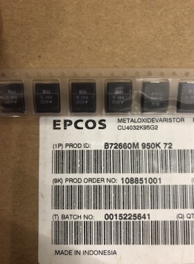 B72660M950K72 B72660M 950K72 EPCOS原装贴片压敏电阻CU4032K95