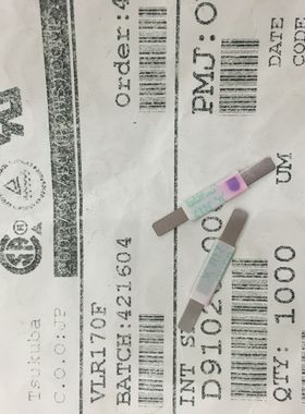 原装进口 TE 泰科VTP170F VLR170FA自恢复保险丝 过流保护片