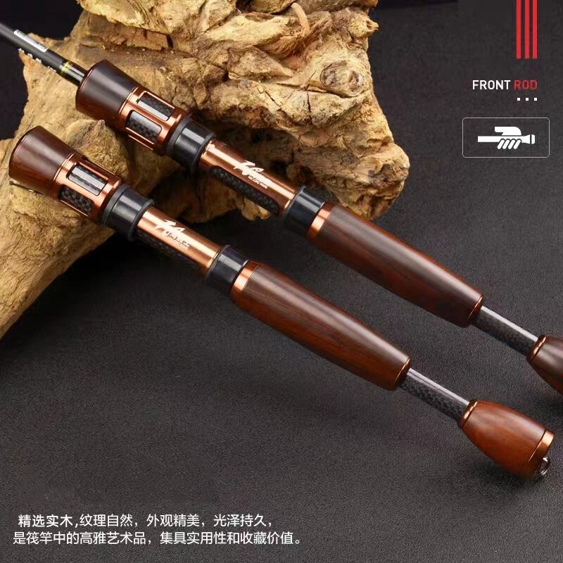 海龙王苍龙筏竿实木桥钓筏杆微铅钛合金竿稍软尾桥筏单竿套装全套