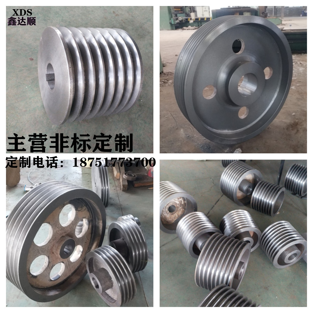 三角皮带盘皮带轮铸铁电机轮非标定制大型三槽4槽5槽6槽ABCDE型