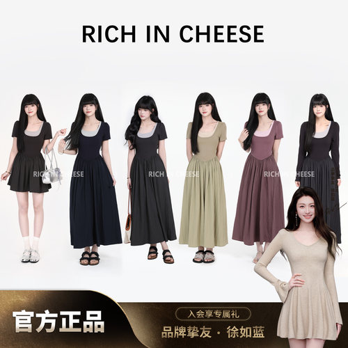 撞色设计感针织连衣裙女夏季薄款